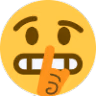 shhh emote