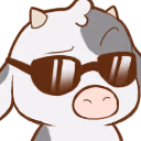 CowCool emote