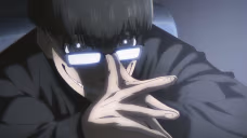 EGO emote