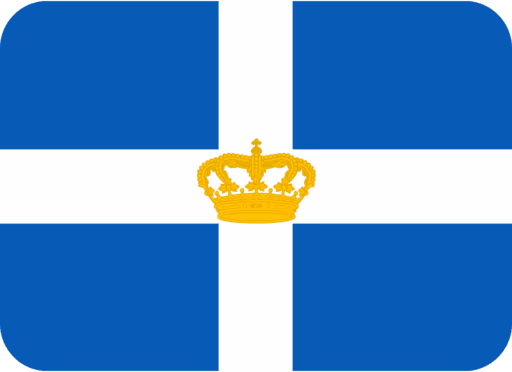 Kingdom_of_Greece emote