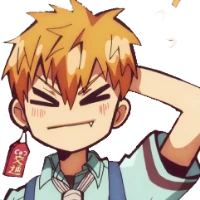 kou_heh emote