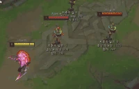 ZEDDING emote