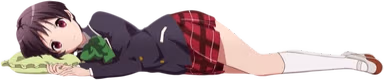 GoodNight emote