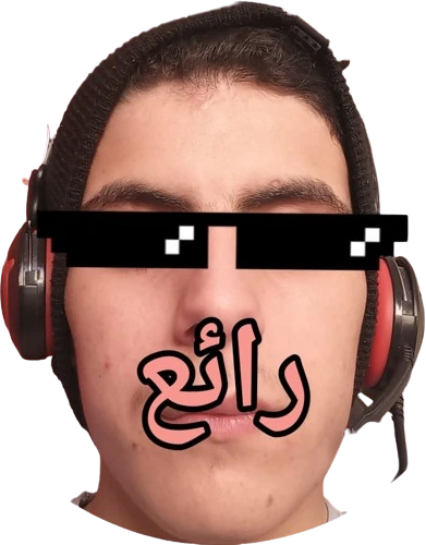 amazing emote