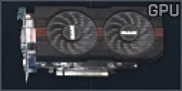 GPU emoji