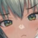 EinkkPout emote