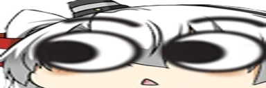 OhImWide emote