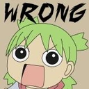 INTSL_Yotsuba_WRONG emote