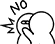 bfno emote