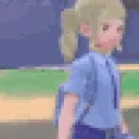 shinyCheck emote