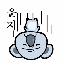 NoMu_Unji emote