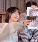 gyugun emote