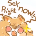 CeobeSexRightNow emote