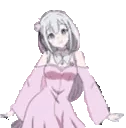 EmiliaPls emote