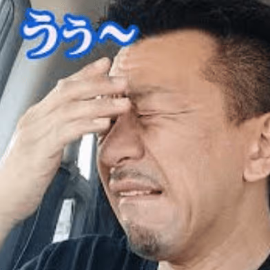dj_shige emote