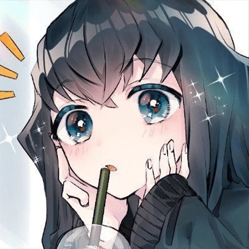 Muichiro_Tkito_Cute emote