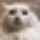 stare static emote
