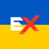 eX_nowar emote