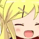 AYAYABASS emote