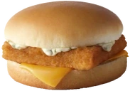 FilletOFish emote