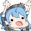 suiWavyYay emote