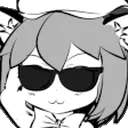 ChenBased emote
