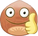 GOODNO emoji