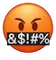 swear emote