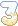 3 animated emote