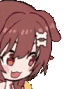 KoroneShake animated emote