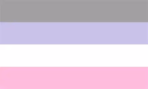 cupiosexual_flag emote