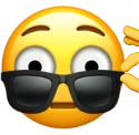 girlwhatisthat emote