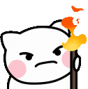 Riot animated emote