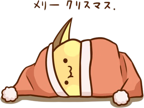 Pika emote