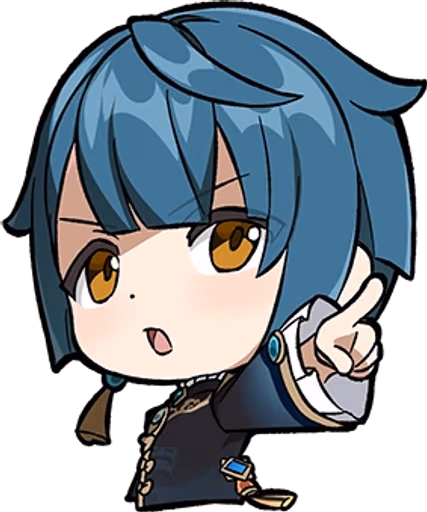 Xingqiu emote