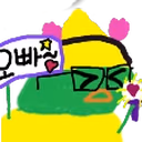 donkKpop emote