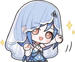NikkiTada emote