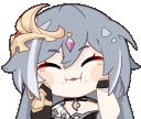 FuHuaCheeks emote