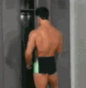 gachiSLAM emote