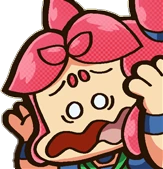 wayahimescared emote