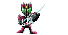 Decade emote
