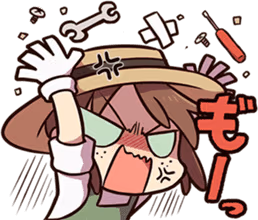 angry_emma emote