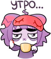 masyunya_morning emote