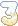 3 emote