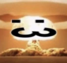 3333333333333 emoji