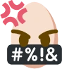333 emote