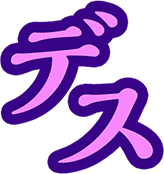 Text3 emote