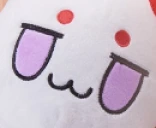 nian emote