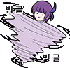 doa_emoji_12 emote