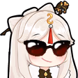 NingCool emote